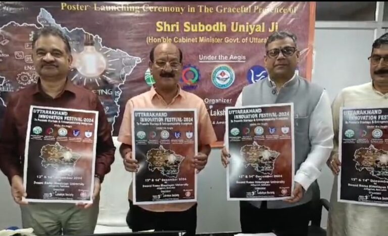 WhatsApp-Image-2024-10-01-at-4.31.18-PM.jpeg