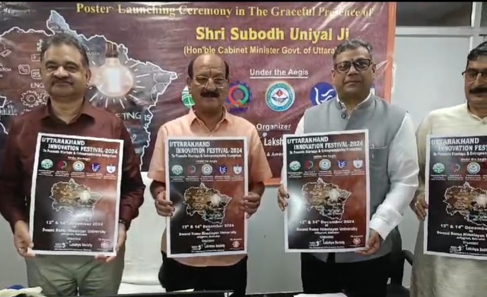 WhatsApp-Image-2024-10-01-at-4.31.18-PM.jpeg