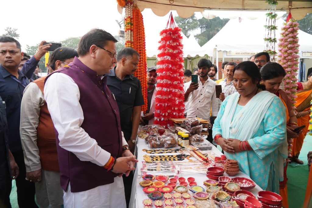 WhatsApp-Image-2024-10-18-at-10.20.19-PM-1024x683.jpeg