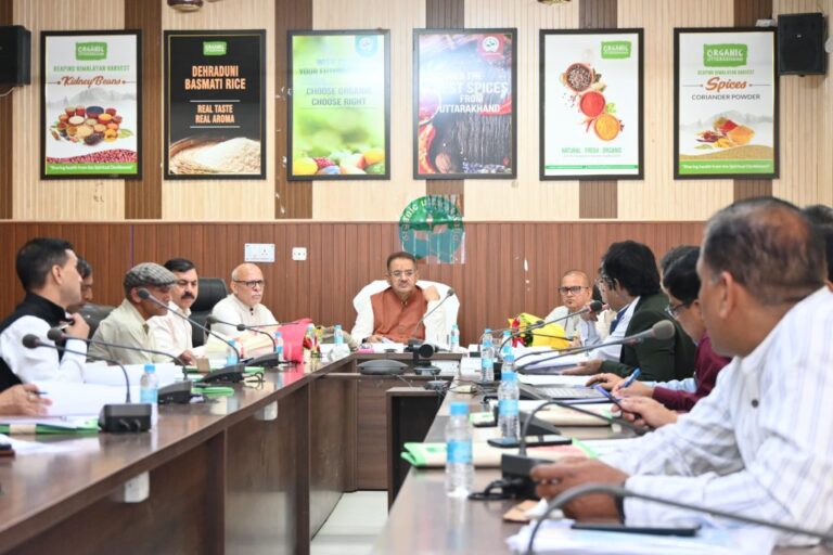 meeting-of-the-Organic-Products-1024x683.jpg