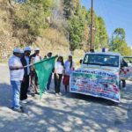 बेटी बचाओ बेटी पढ़ाओ पर विशेष जन-जागरूकता रैली का आयोजन