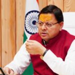 मुख्यमंत्री ने नैनीताल में नाबालिक पीड़िता के साथ हुई घटना पर अपराधियों पर कड़ी कार्रवाई के निर्देश दिए