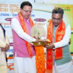 वन नेशन वन इलेक्शन देशहित में क्रन्तिकारी कदम- सीएम धामी