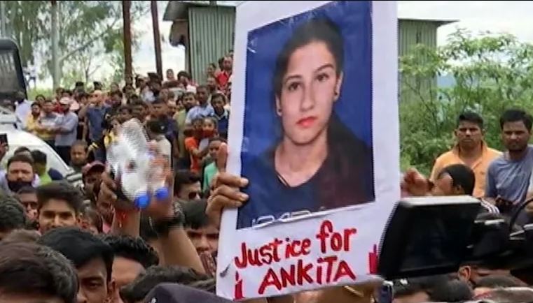 ankita.jpg