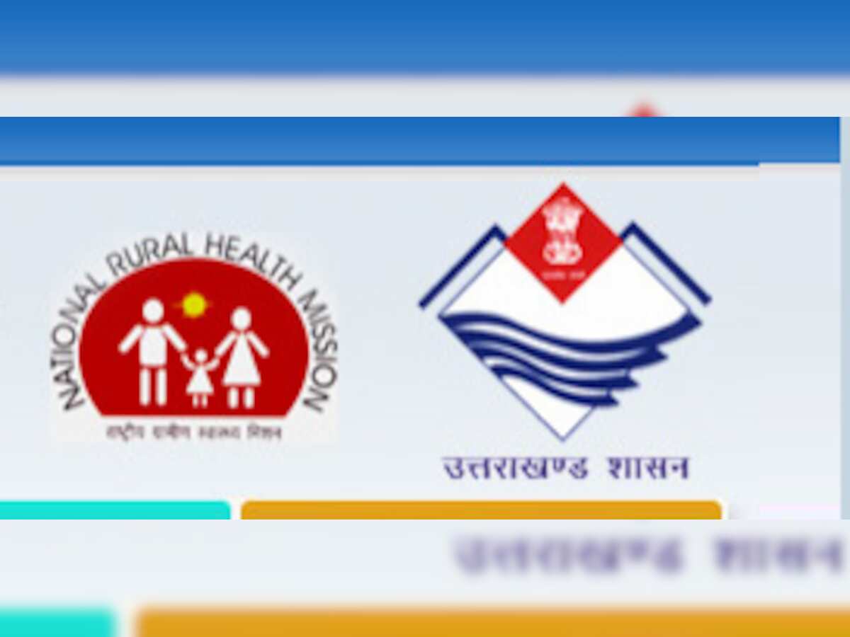Health News Uttarakhand
