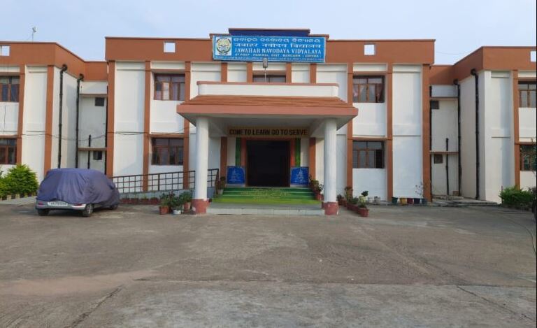 navodaya.jpg