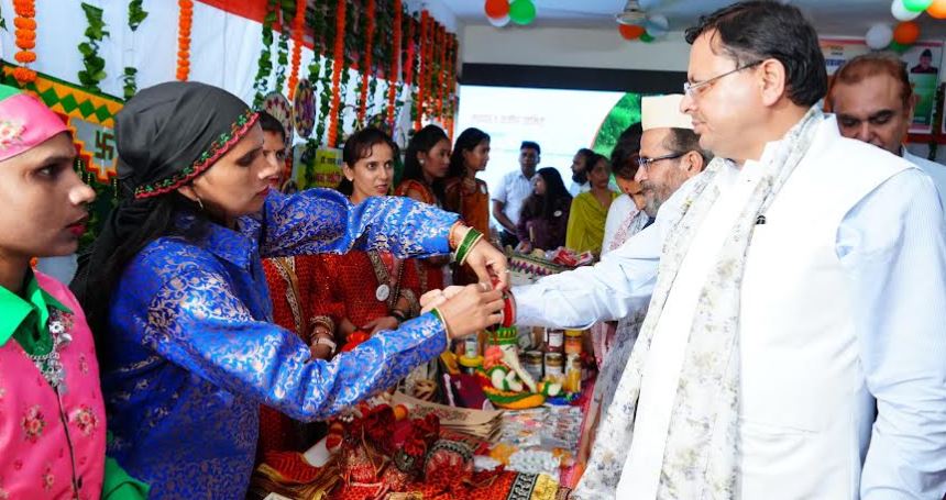 cm-dhami-rakshabandh.jpg