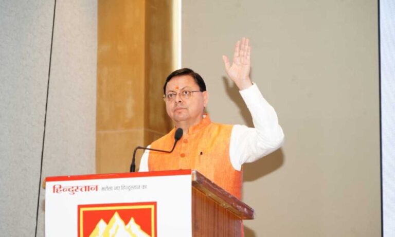 CM-Photo-01-dt.-09-September-2025-1000x600.jpg