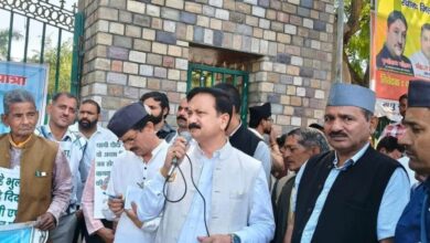 Uttarakhand Congress