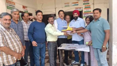 Congress signature campaign