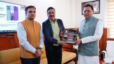 मुख्यमंत्री को सौंपा प्रदेश को राष्ट्रीय स्तर पर मिले व्यापार सुधार कार्य योजना के तहत टॉप अचीवर्स पुरस्कार