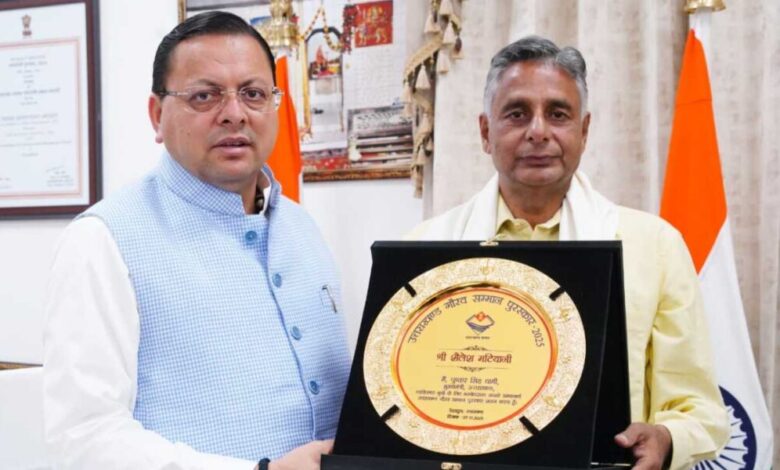 स्व. साहित्यकार शैलेश मटियानी को “उत्तराखण्ड गौरव सम्मान–2025”