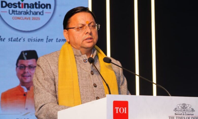 ग्लोबल इन्वेस्टर्स समिट के 1 लाख करोड़ से अधिक निवेश प्रस्ताव ज़मीन पर उतरे- मुख्यमंत्री