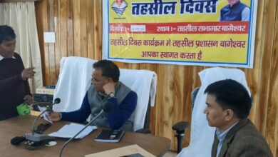 तहसील दिवस में जनता की समस्याओं का मौके पर हुआ निस्तारण