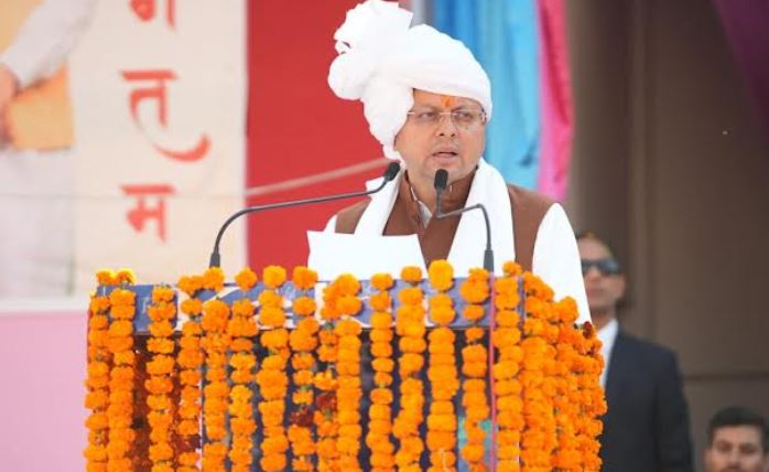 मुख्यमंत्री पुष्कर सिंह धामी ने किया ऐतिहासिक जौलजीबी मेला का शुभारंभ