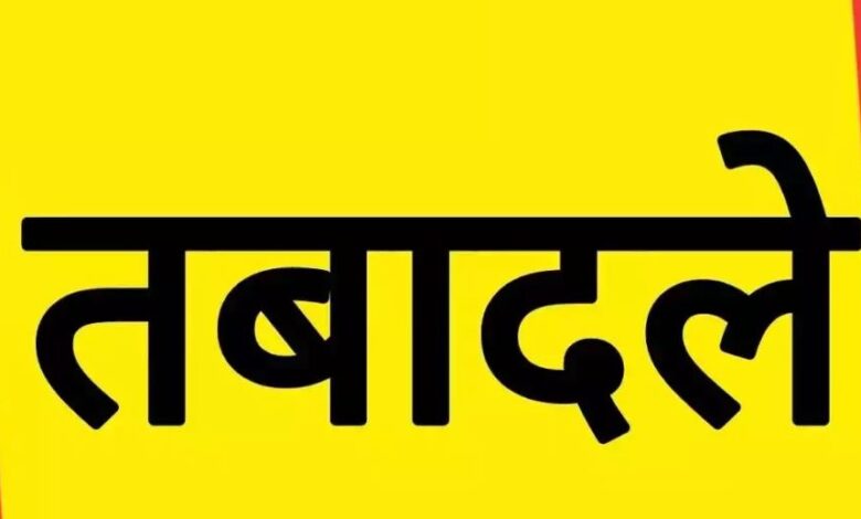 उत्तराखंड सचिवालय सेवा में बंपर ट्रांसफर, बदली कई अफसरों की जिम्मेदारी