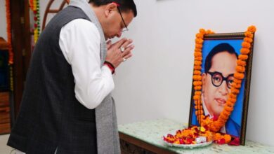 मुख्यमंत्री ने डॉ. भीमराव आंबेडकर की पुण्यतिथि पर उन्हें श्रद्धासुमन अर्पित कर याद किया