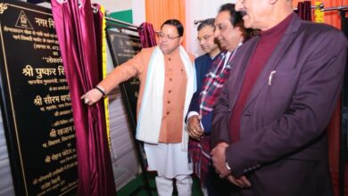 नगर निगम देहरादून में 46 करोड़ रुपए की विकास परियोजनाओं का शिलान्यास – लोकापर्ण
