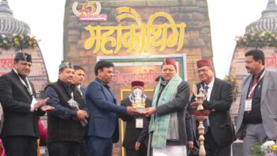 नोएडा में आयोजित 15वें उत्तराखंड महाकौथिक में पहुंचे मुख्यमंत्री पुष्कर सिंह धामी