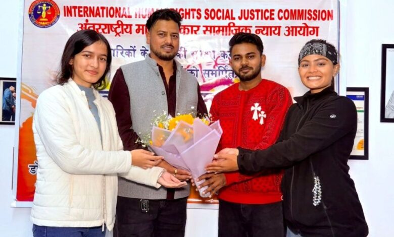 World Human Rights Day