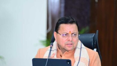 मुख्यमंत्री ने मानव-वन्यजीव संघर्ष कम करने के लिए और अधिक प्रभावी प्रयास करने के दिए निर्देश