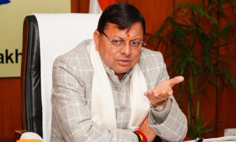 उत्तराखंड: धामी सरकार के नाम एक और कीर्तिमान उत्तराखण्ड में पर्यटकों की संख्या ने तोड़ा रिकॉर्ड…