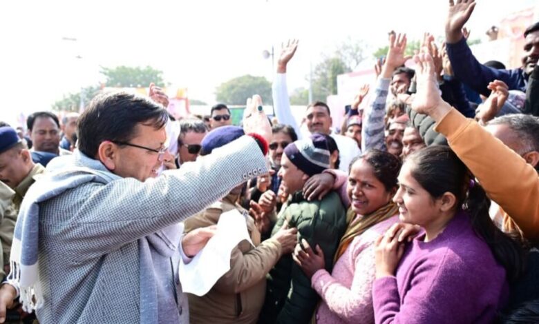 माघ खिचड़ी भोज में शामिल हुए मुख्यमंत्री धामी, खड़ी होली की धुनों पर झूमा टनकपुर…