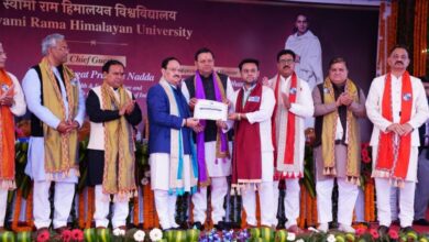 स्वामी राम हिमालयन विश्वविद्यालय का आठवां दीक्षांत समारोह संपन्न