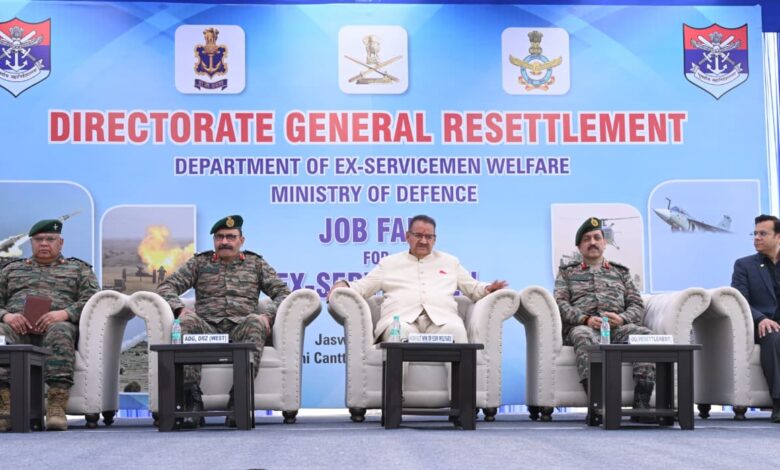 WhatsApp Image 2026-02-13 at 6.40.58 PM