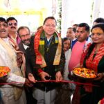 WhatsApp Image 2026-02-18 at 10.14.47 PM