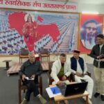 WhatsApp Image 2026-02-18 at 10.24.22 PM