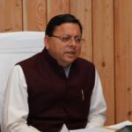 WhatsApp Image 2026-02-20 at 6.33.54 PM