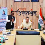 WhatsApp Image 2026-02-26 at 6.54.28 PM