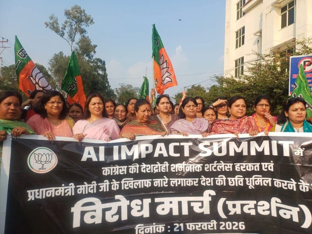 WhatsApp Image 2026-02-26 at 7.09.21 PM