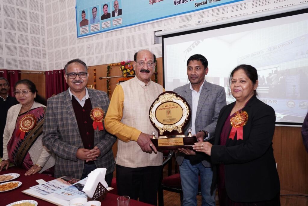 WhatsApp Image 2026-02-26 at 7.24.01 PM