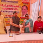 WhatsApp Image 2026-02-27 at 10.01.01 PM