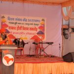 WhatsApp Image 2026-02-27 at 9.59.59 PM