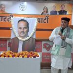 WhatsApp Image 2026-02-28 at 10.02.20 PM