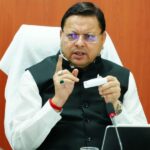 मुख्यमंत्री ने मां नन्दा राजजात यात्रा मार्गों के विकास हेतु ₹3.08 करोड़ स्वीकृत किए…