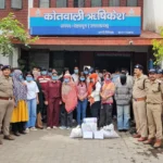 IMG-20260328-WA0518-1536x1006