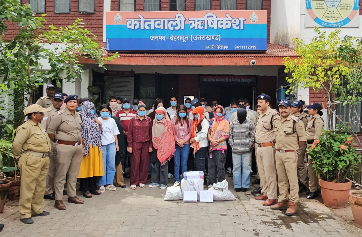 IMG-20260328-WA0518-1536x1006