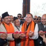 WhatsApp Image 2026-02-28 at 9.53.29 PM