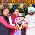 WhatsApp Image 2026-03-01 at 7.28.02 PM