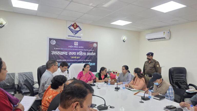 WhatsApp-Image-2026-03-09-at-7.05.52-PM-768x432