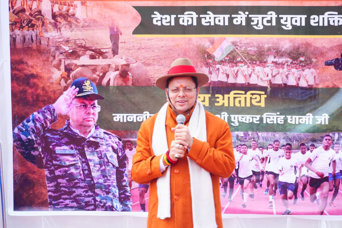 WhatsApp Image 2026-03-10 at 6.33.54 PM