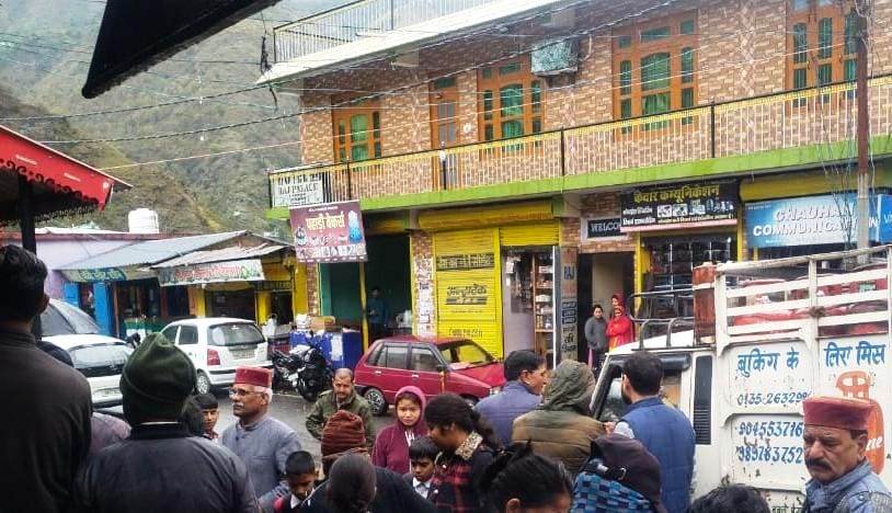 LPG Supply tehri garhwal