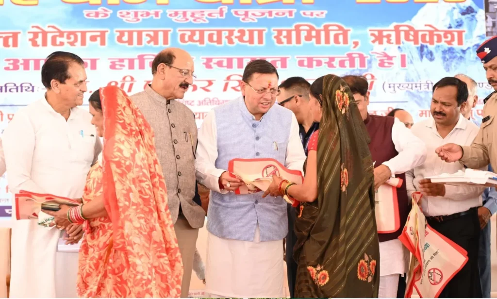 IMG_20260418_152011-2048x2048