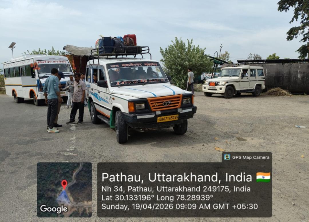 WhatsApp Image 2026-04-19 at 3.59.17 PM