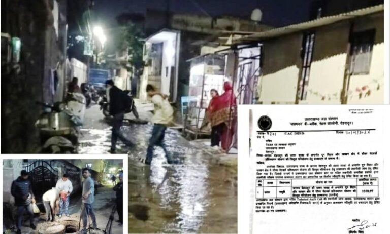 dehradun sewer crisis