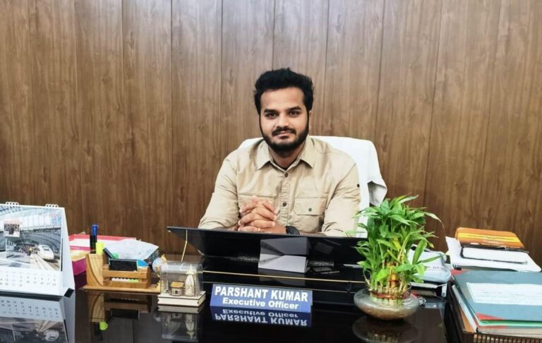 Chamba Municipality